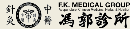 F.K. Medical Group